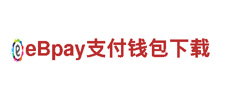 千亿体育平台怎么样-绿色可再生能源发电企业